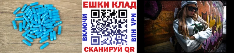 Экстази 99%  Купить где  Ступино 