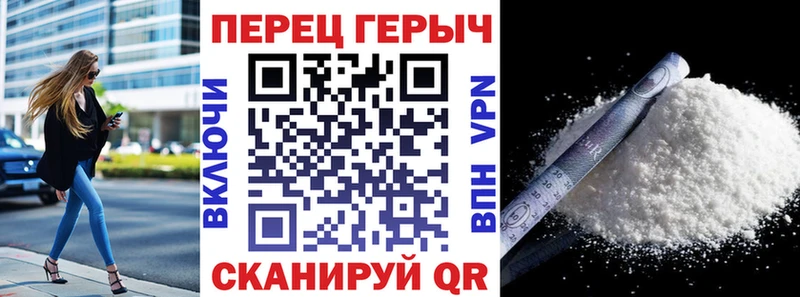 Купить где  Ступино  ГЕРОИН Heroin 
