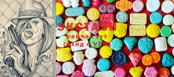 PSILOCYBIN Дмитриев