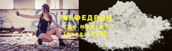PSILOCYBIN Дмитриев
