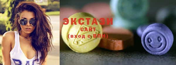 PSILOCYBIN Дмитриев