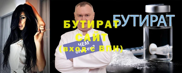 PSILOCYBIN Дмитриев