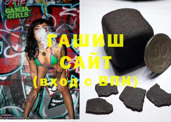 PSILOCYBIN Дмитриев