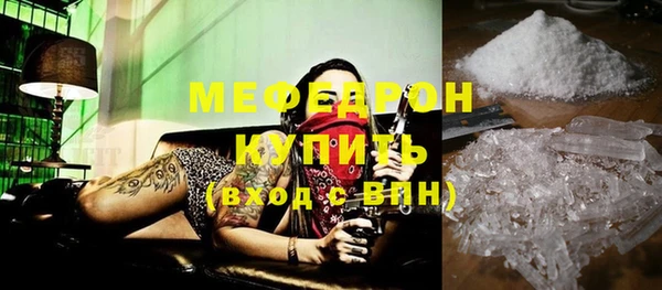 PSILOCYBIN Дмитриев