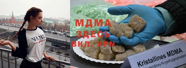 стафф Дмитровск