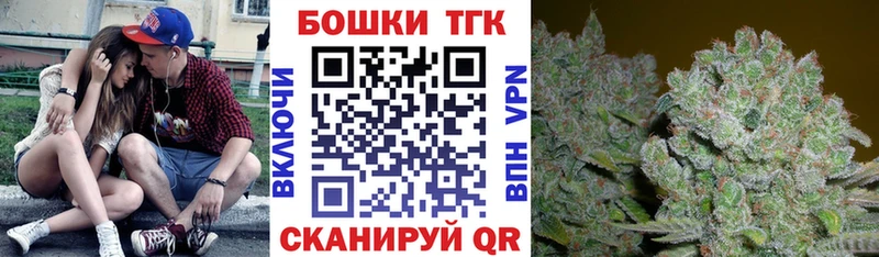 Купить  Ступино  МАРИХУАНА SATIVA & INDICA 